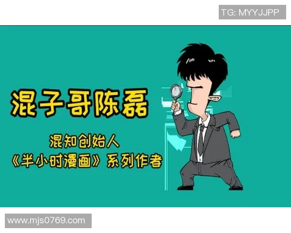 专访篮球名将陈磊揭秘他成功背后的心路历程与训练秘诀 专访篮球名将陈磊揭秘他成功背后的心路历程与训练秘诀