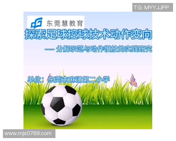 北京足球队耐力揭秘：从训练到比赛的全方位探索与分析