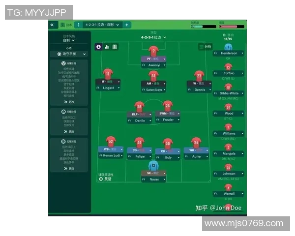 足球明星框架画图软件助你轻松绘制球场战术与明星球员形象