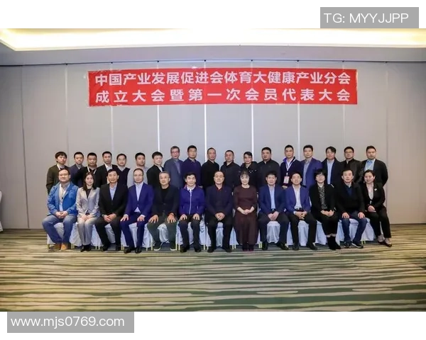 商医足球融合新模式助力健康产业发展与体育文化传播