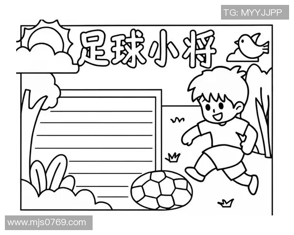 踢足球踹的乐趣与技巧探索让我们一起感受绿茵场上的激情与挑战