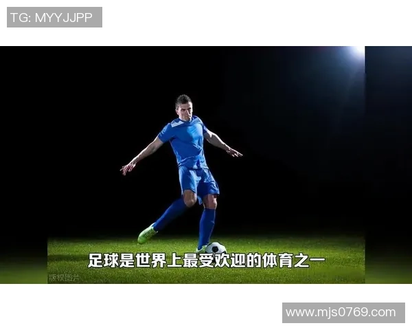 足球之道你：探索足球的魅力与精神，感受团队合作与个人成长的完美结合