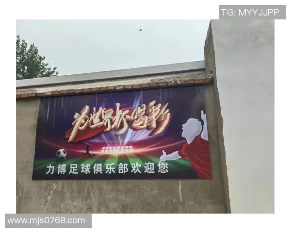 真神足球秀:探索足球背后的故事与激情,感受每一场比赛的魅力与精彩 真神足球秀:探索足球背后的故事与激情,感受每一场比赛的魅力与精彩