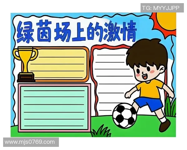 猜足球星的秘密之旅探索那些闪耀绿茵场的传奇人物与他们的故事 猜足球星的秘密之旅探索那些闪耀绿茵场的传奇人物与他们的故事