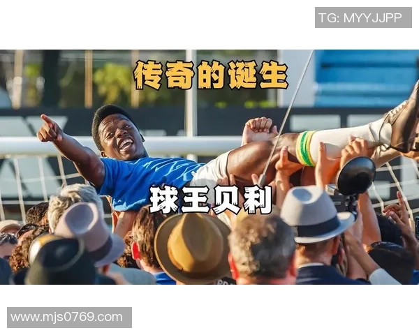 足球菜刀的传奇故事与背后那些不为人知的奋斗历程 足球菜刀的传奇故事与背后那些不为人知的奋斗历程